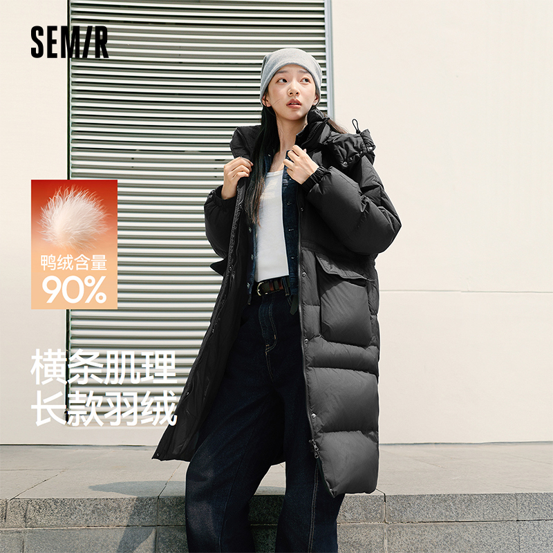 森马可拆卸连帽肌理长款羽绒服女