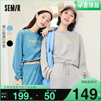 Semir, весенний комплект, короткий лонгслив, трикотажные штаны, тренд сезона, на шнурках