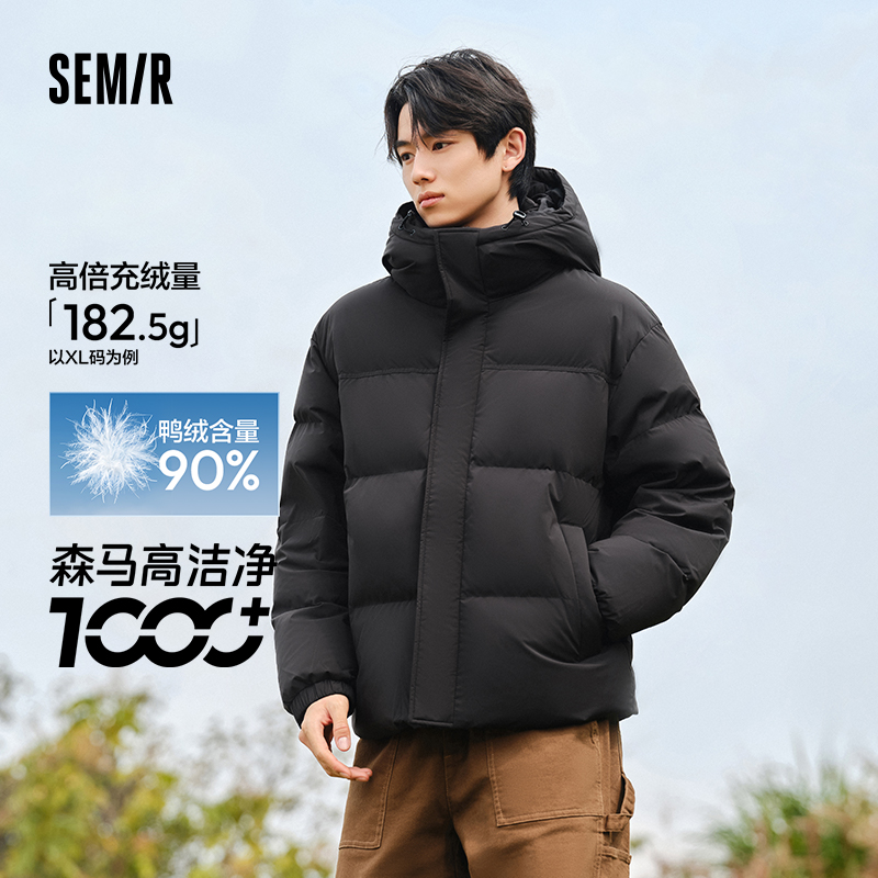 森马外套情侣面包服防风羽绒服男