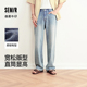 男款 春秋新款 休闲长裤 森马牛仔裤 莱赛尔宽松直筒棉感弹力水洗裤 子
