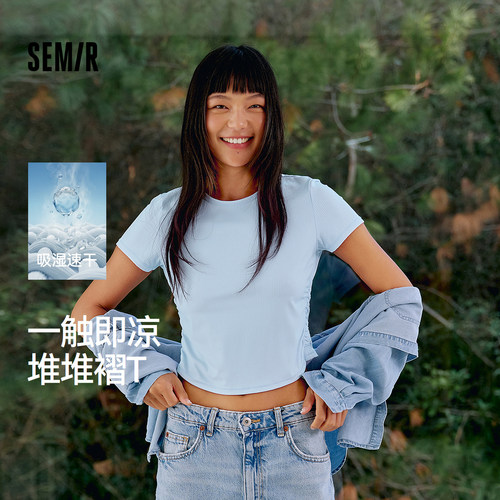 森马吸湿速干凉感短款短袖T恤女