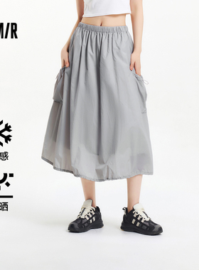 森马半身裙女2026夏季灰色抽绳防晒凉感户外风质感格子长裙盐系潮