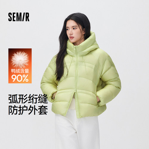 森马显瘦90绒子防泼水羽绒服女