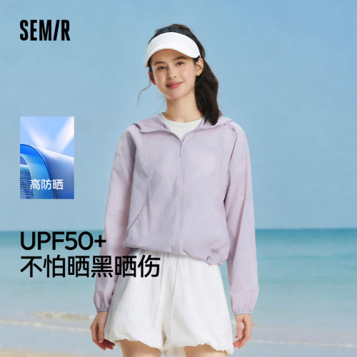 森马凉感防晒宽松显瘦连帽外套女