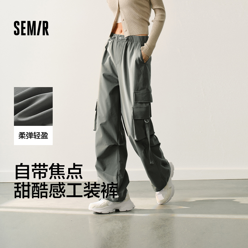 森马休闲长裤抽绳松紧美式高街