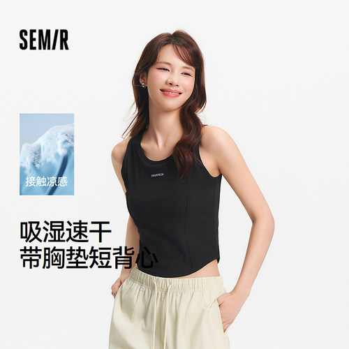 凉感带胸垫背心女森马吸湿速干