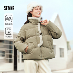 森马羽绒服女防水宽松温柔仿兔毛2024冬新款 文艺牛角扣面包服防风