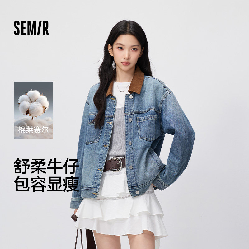 森马牛仔外套女秋翻领做旧宽松落肩衣服2026新款街头复古时尚夹克