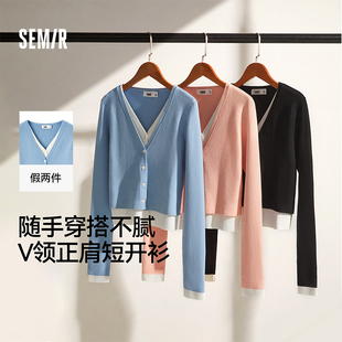 假两件撞色秋季 女短款 紧身V领正肩上衣显瘦 森马针织开衫 森柔毛衫