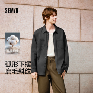 外套春秋情侣款 男纯色通勤百搭宽松工装 纯棉上衣潮酷 衬衫 森马长袖