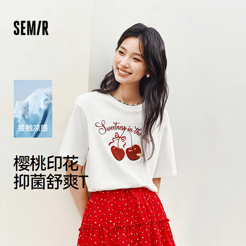 森马凉感抑菌樱桃宽松短袖T恤女