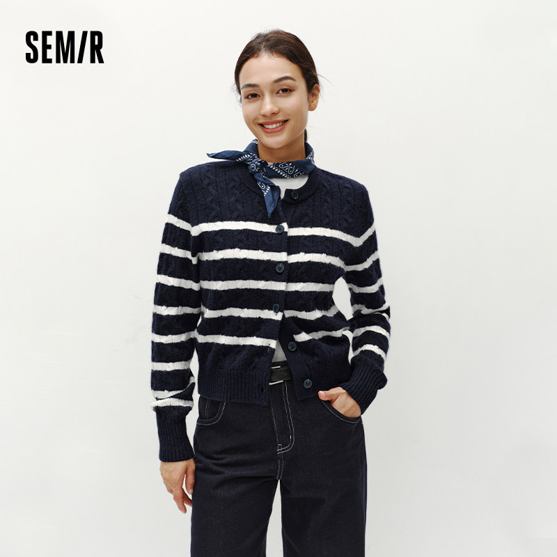 森柔|森马针织开衫女2025冬季短款绞花肌理圆领毛衫百搭打底上衣,女装/女士精品,毛针织衫,淘宝优惠券,粉丝福利购,淘宝优惠卷