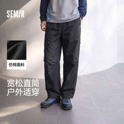 森马户外机能工装裤直筒休闲裤男