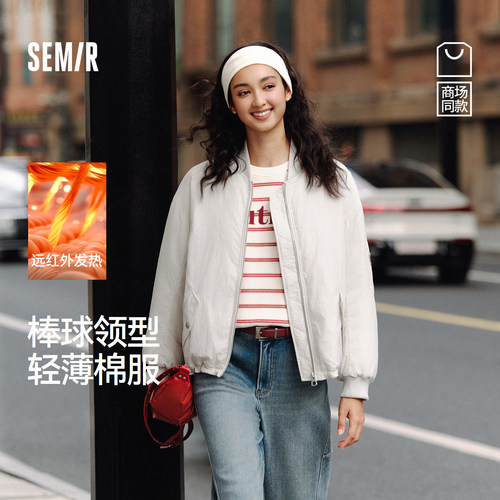 森马棒球领发热轻薄宽松棉服女