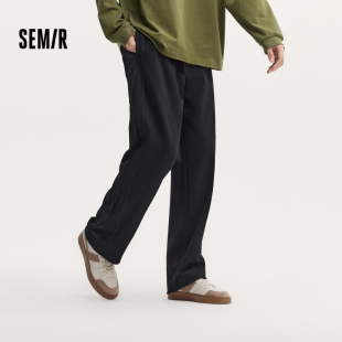 商场同款 时尚 森马休闲裤 肌理感宽松直筒抽绳长裤 情侣 男2025秋季