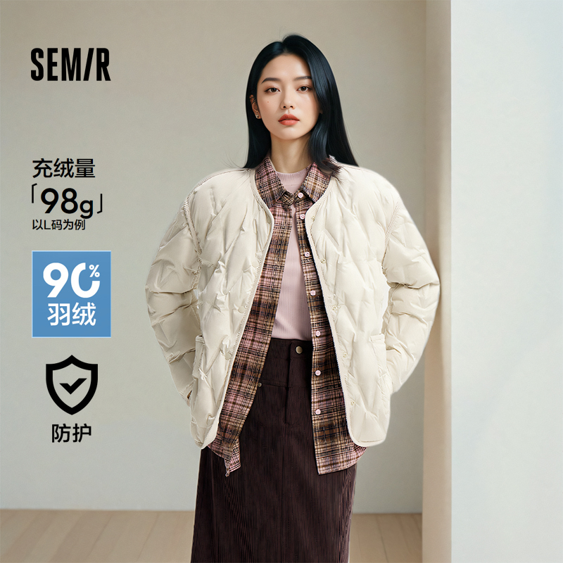 防水防风薄款圆领宽松羽绒服女