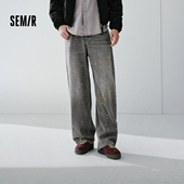 森马牛仔裤 2026春泼墨复古风长裤 男阔感弯刀做旧水洗裤 宽松弧形裤