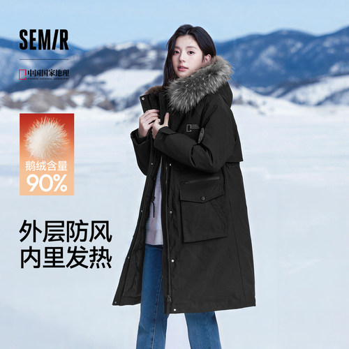 森马中国国家地理系列羽绒服女