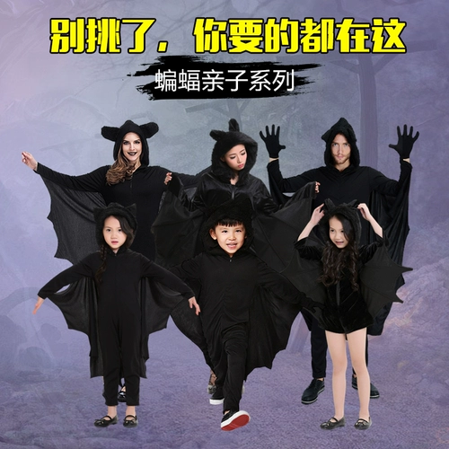 Детская пижама, костюм для раннего возраста, xэллоуин, семейный стиль, выпускной вечер