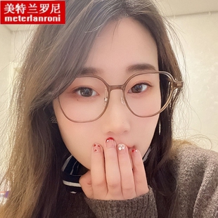 新款卡琳网红TR90钛架显脸小眼镜架超轻眼镜框近视眼镜架0095