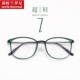22306韩版 钨碳塑钢近视眼镜框超轻舒适男女方框素颜复古镜架配镜