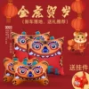 Товары от 皇尚汽车用品