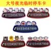 Товары от 皇尚汽车用品