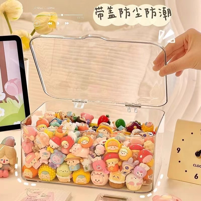 萌粒收纳盒透明桌面收纳盒防尘高透亚克力盲盒手办摆件展示收纳盒