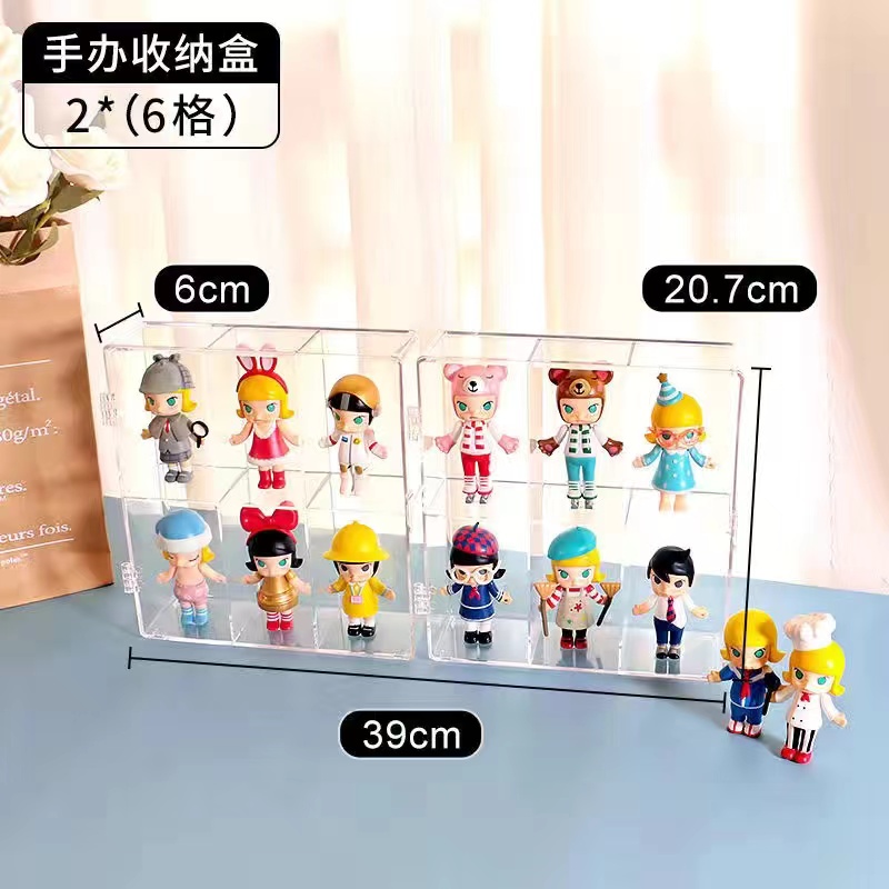 透明亚克力玩具泡泡玛特12格6格防尘盒展示架手办收纳盒盲盒展示