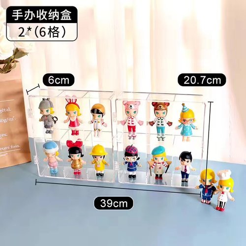 透明亚克力玩具泡泡玛特12格6格防尘盒展示架手办收纳盒盲盒展示