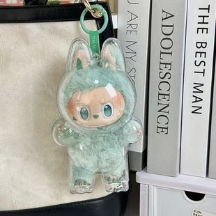搪胶防尘罩透明高清亚克力拉布布保护壳 前方高能labubu三代新款