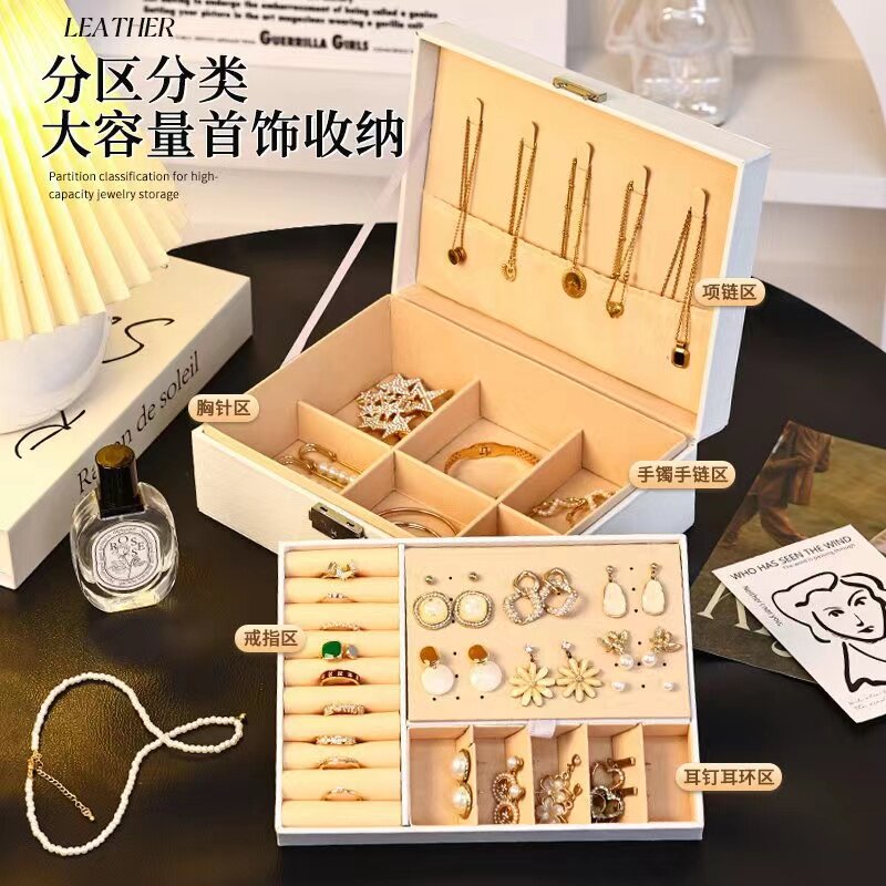首饰盒黄金收纳盒2024新款大容量结婚三金五金饰品盒带锁多层收纳图片