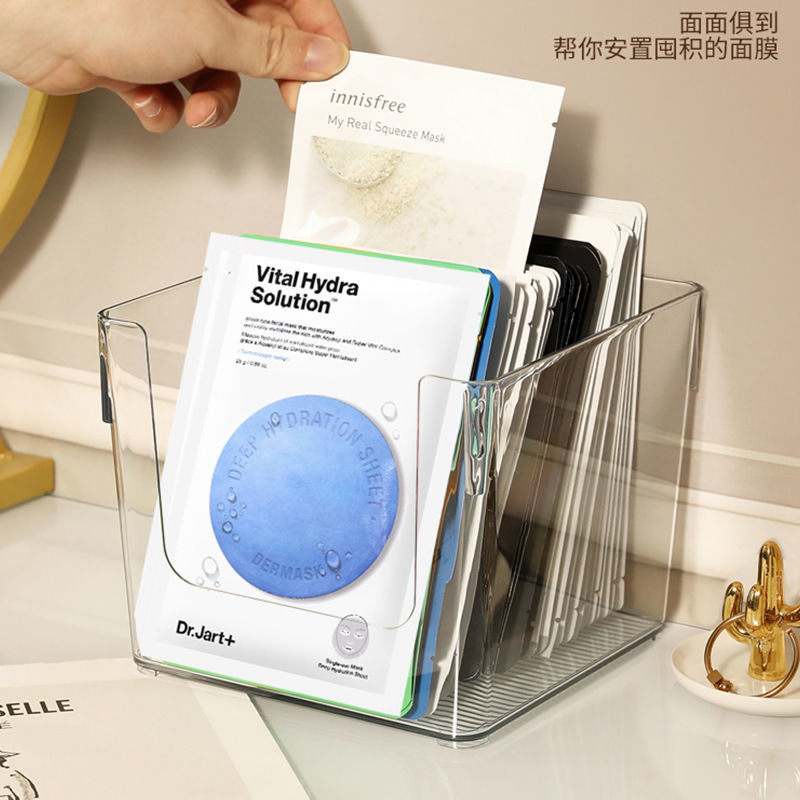 面膜口红护肤品收纳盒收纳透明化妆品梳妆台家用置物架宿舍桌面