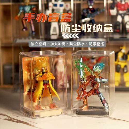 布鲁克盲盒手办展示架透明亚克力防尘收纳盒动漫周边摆件展示柜