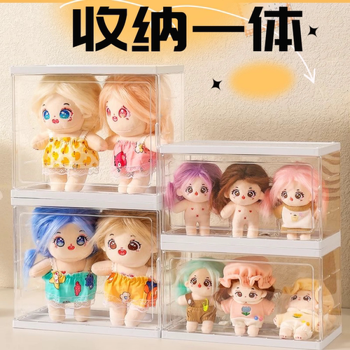 手办收纳盒展示美观透明可视