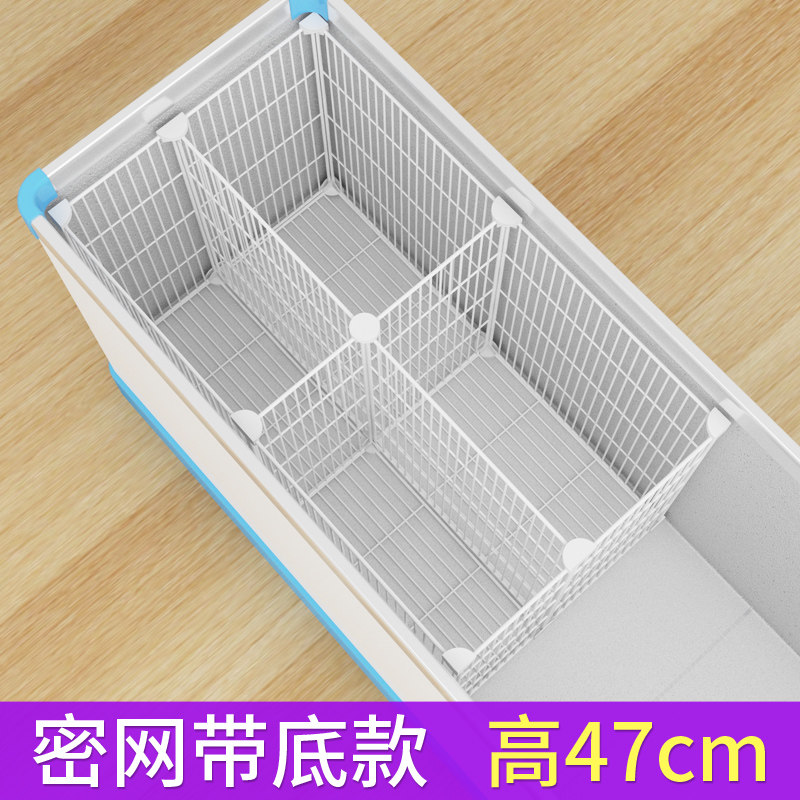 冰柜内置物筐收纳专用分隔栏分类神器篮子分格网47带底冷冻柜隔板,收纳整理,冰柜置物架,淘宝优惠券,粉丝福利购,淘宝优惠卷