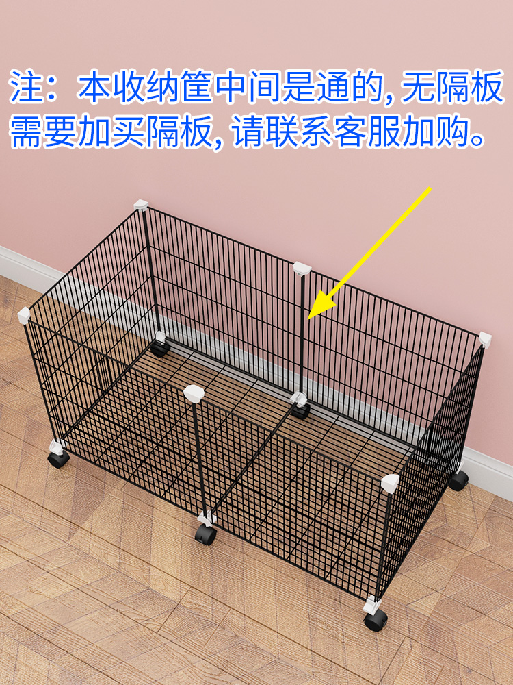 带轮子的运动器材储篮瑜伽垫储篮架羽毛球拍健身用品储篮密网24家