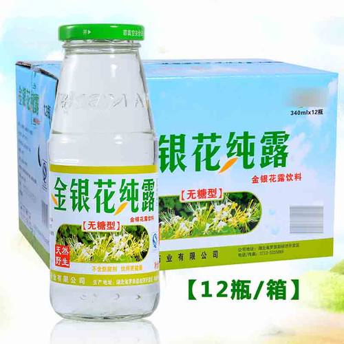 楚天舒金银花纯露箱装340mlx12瓶