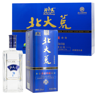 北大荒香溢窖藏浓香型送人礼盒送礼节日赠品节礼商务整箱高度白酒