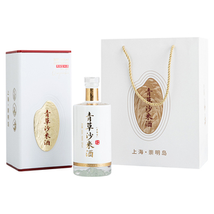 青草沙上海特产国货节日礼品节礼年货崇明米酒高度50度蒸馏型米酒