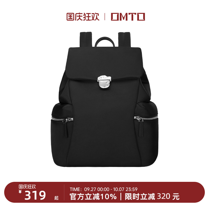 omto绵绵泡芙双肩包大容量防水