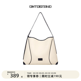 【张雅钦同款】OMTO燕麦软hobo包包2026早春通勤单肩斜挎托特包女