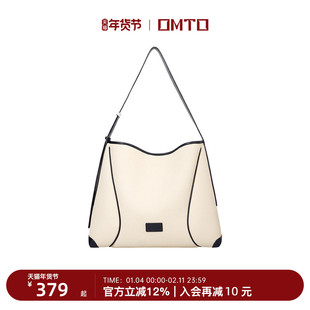 【张雅钦同款】omto燕麦软hobo包仿帆布旅行包包通勤斜挎托特包女