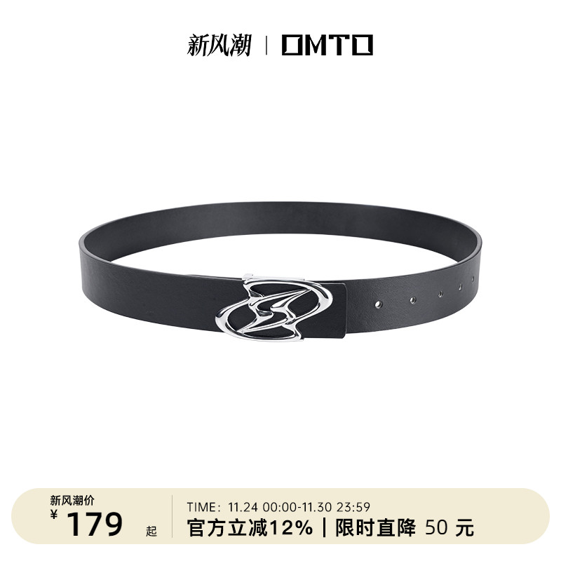 omto小闪电皮带女高级头层牛皮