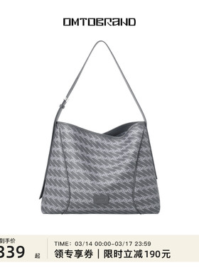 omto雾岩灰软hobo包新款斜挎包女大容量通勤包百搭单肩包慵懒高级