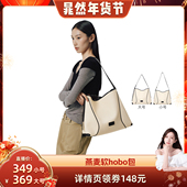 omto燕麦软hobo包春夏款 晁然推荐 大容量通勤松弛感百搭单品