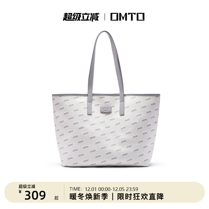 omto原创老花托特包大学生上课包