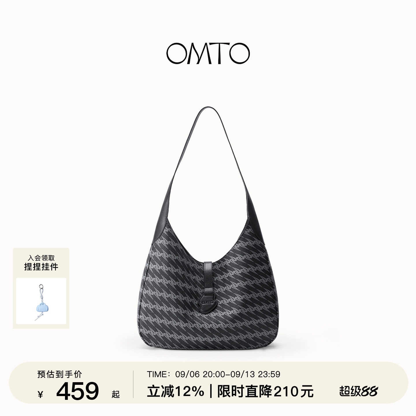 OMTO3.0系列半月Hobo包女图片
