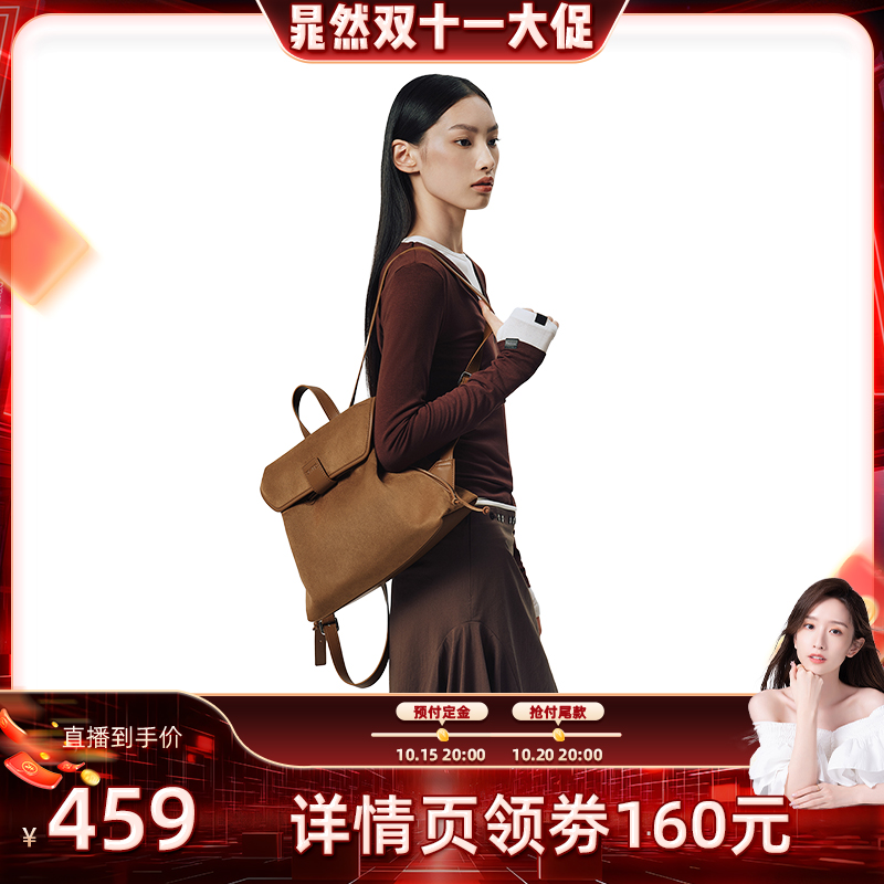 OMTO伴游双肩包女2025新款大容量