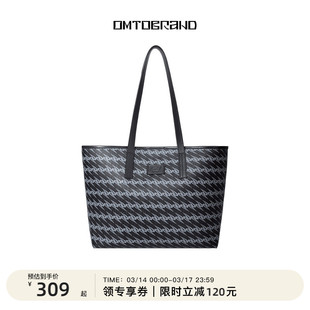 OMTO黑松露托特包女2026春夏新款通勤大容量女包大学生开学单肩包